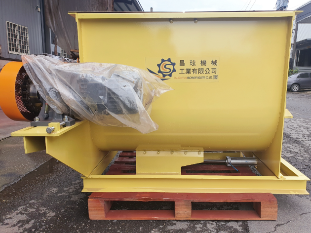 螺旋帶式混合機